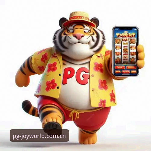 PG电子娱乐平台安全吗？从零开始的深度评测与使用教程